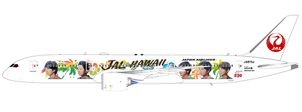 Boeing 787-9 Dreamliner JAL, Japan Airlines 